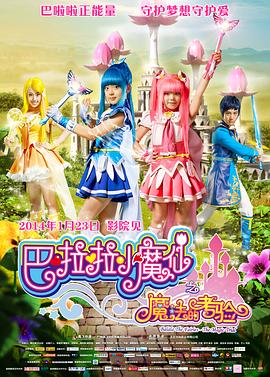 特级西西444www大胆免费看